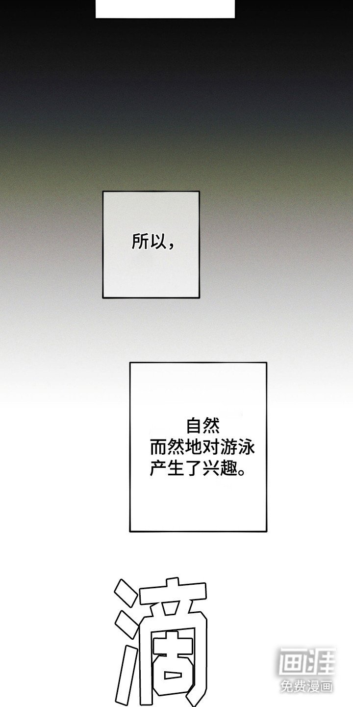 第71章：【第二季】搬家