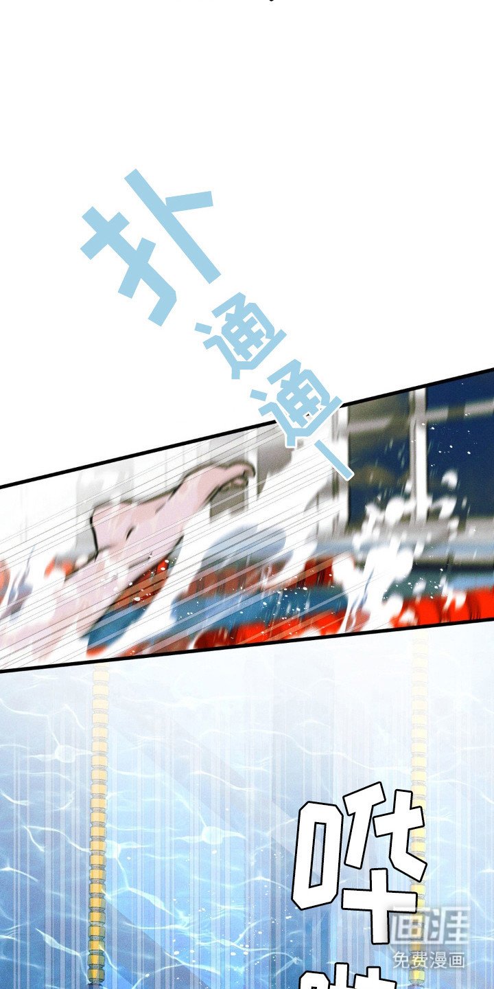 第71章：【第二季】搬家