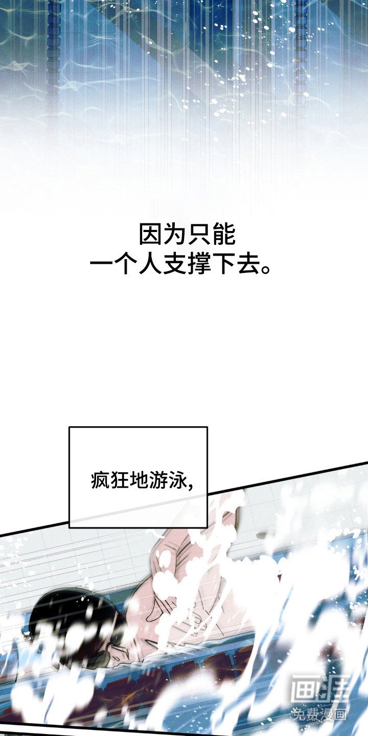 第71章：【第二季】搬家