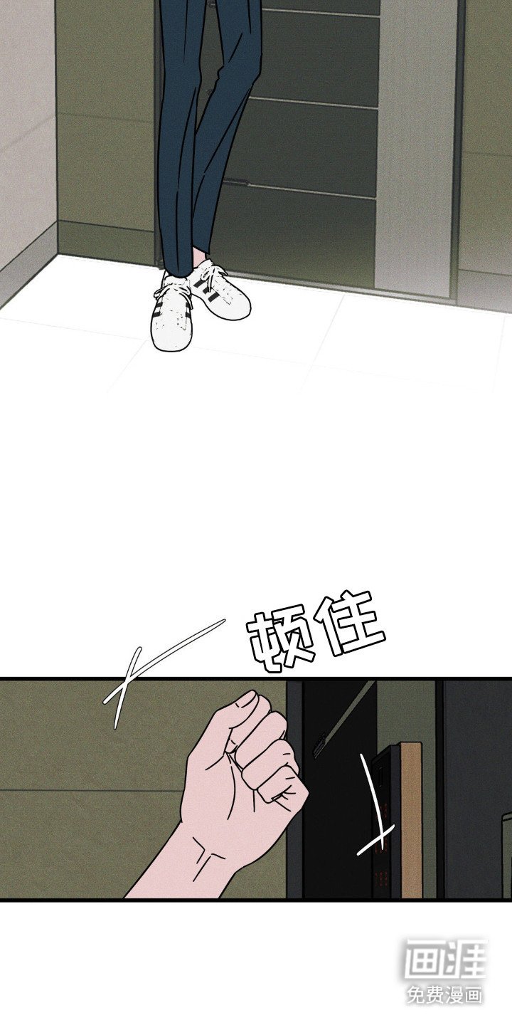 第73章：【第二季】回答问题