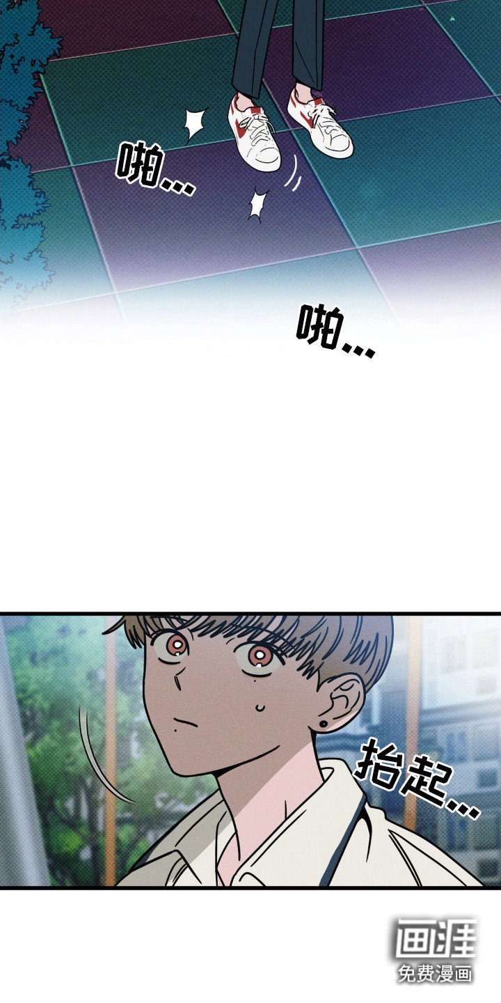 第74章：【第二季】马上回答