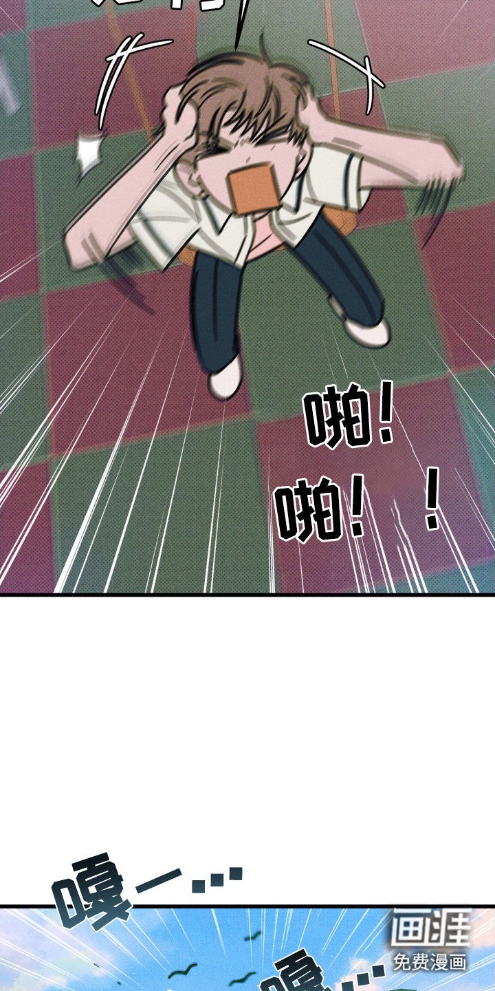第74章：【第二季】马上回答