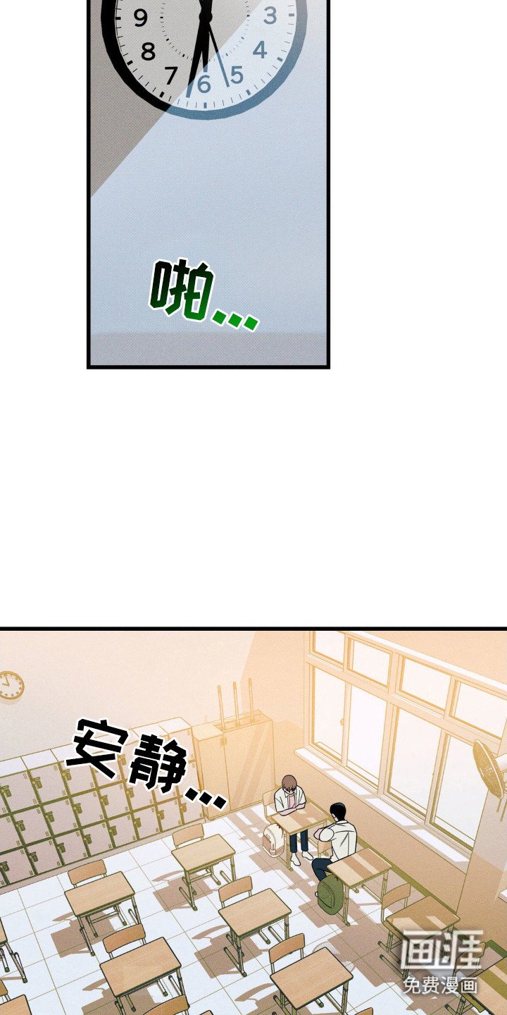 第75章：【第二季】就想见你