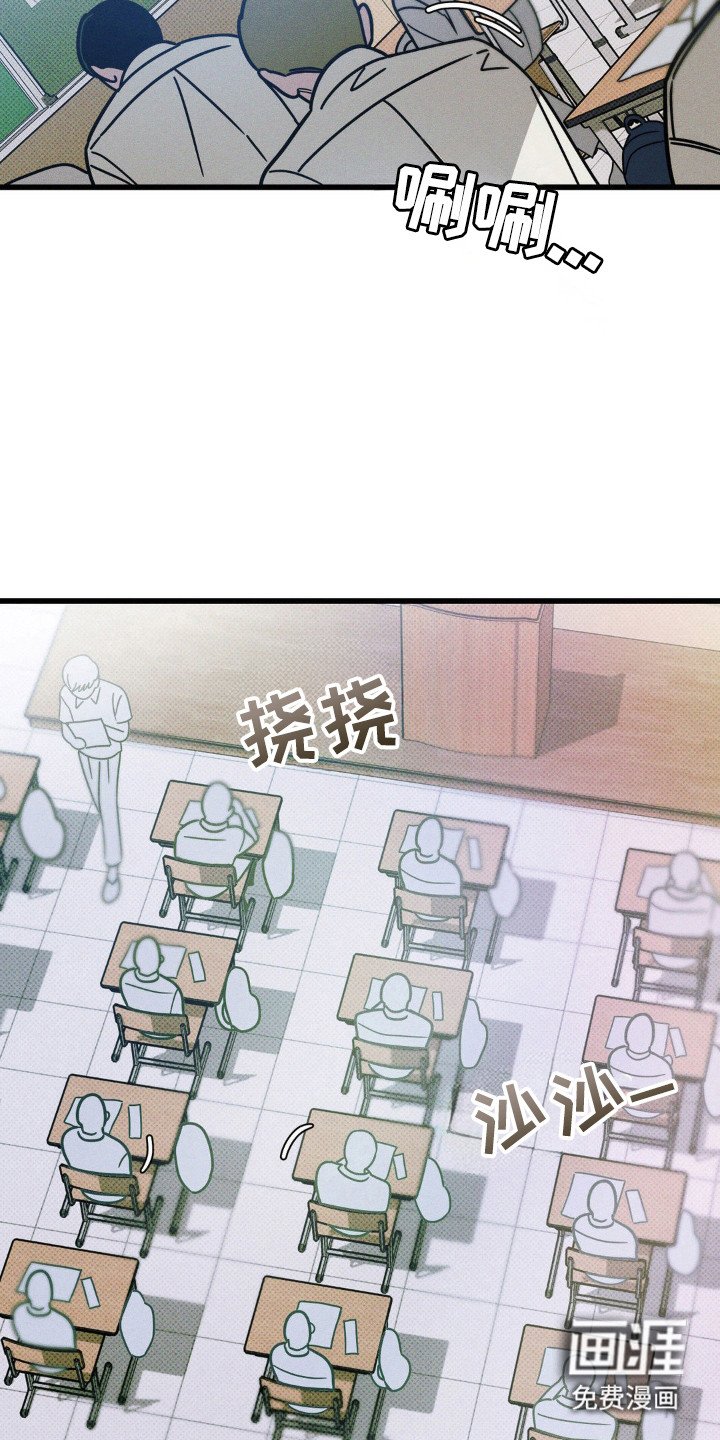 第76章：【第二季】首次表白