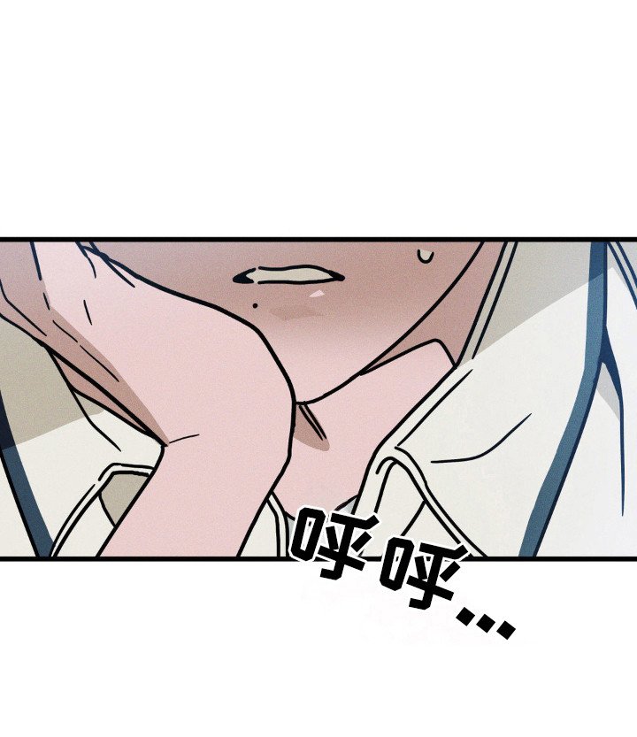 第76章：【第二季】首次表白
