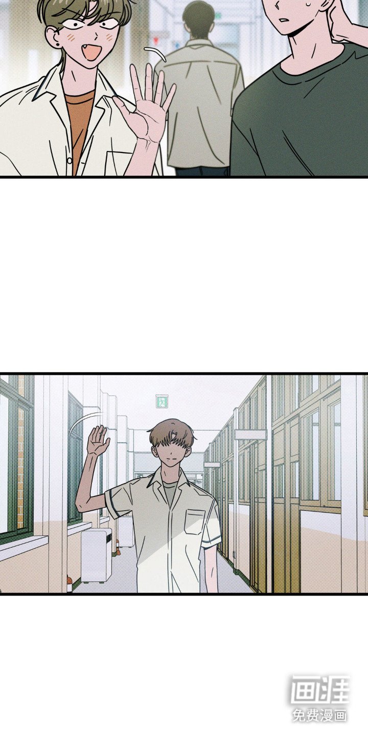 第77章：【第二季】没有期待