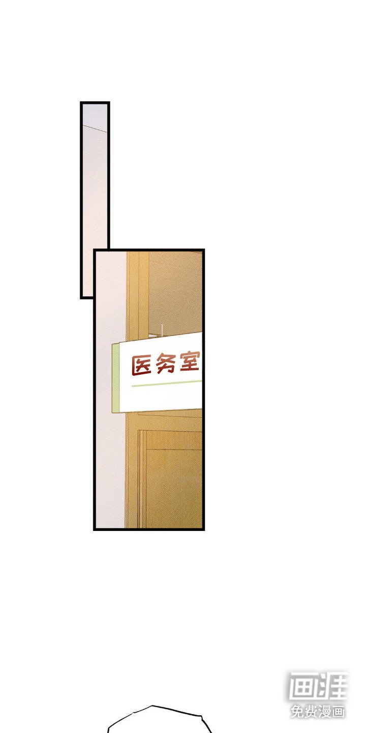 第78章：【第二季】不想放开