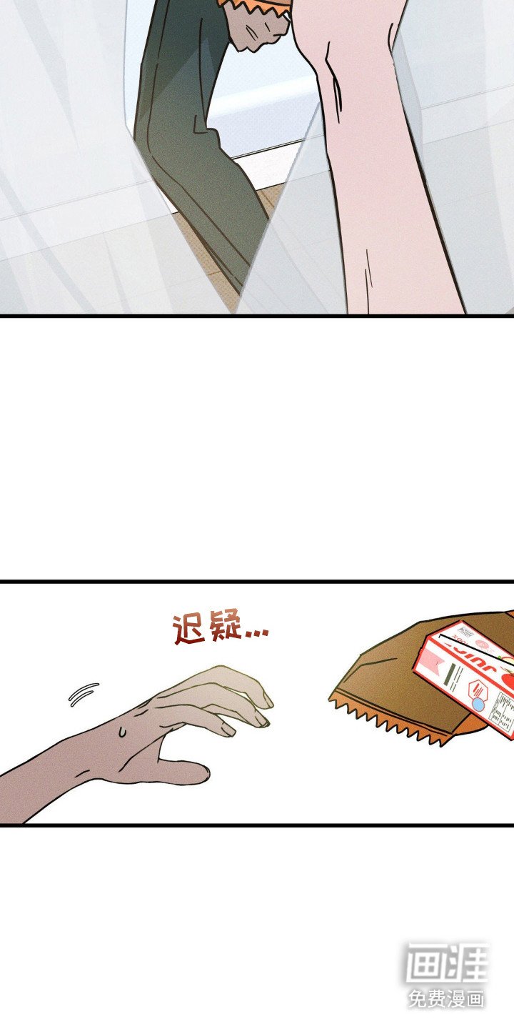 第78章：【第二季】不想放开