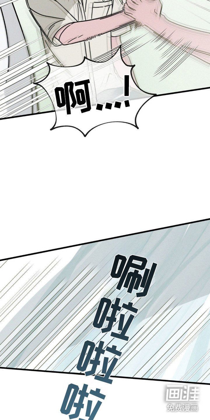第78章：【第二季】不想放开