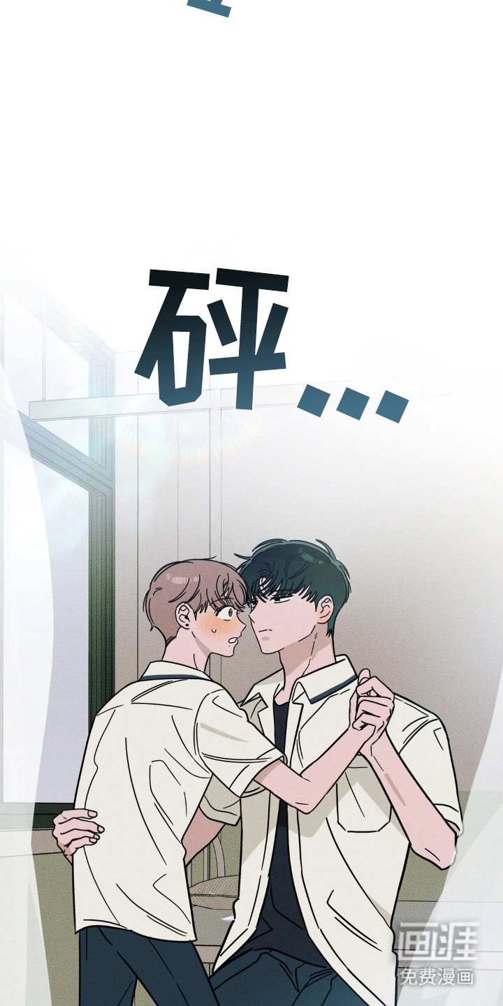 第78章：【第二季】不想放开