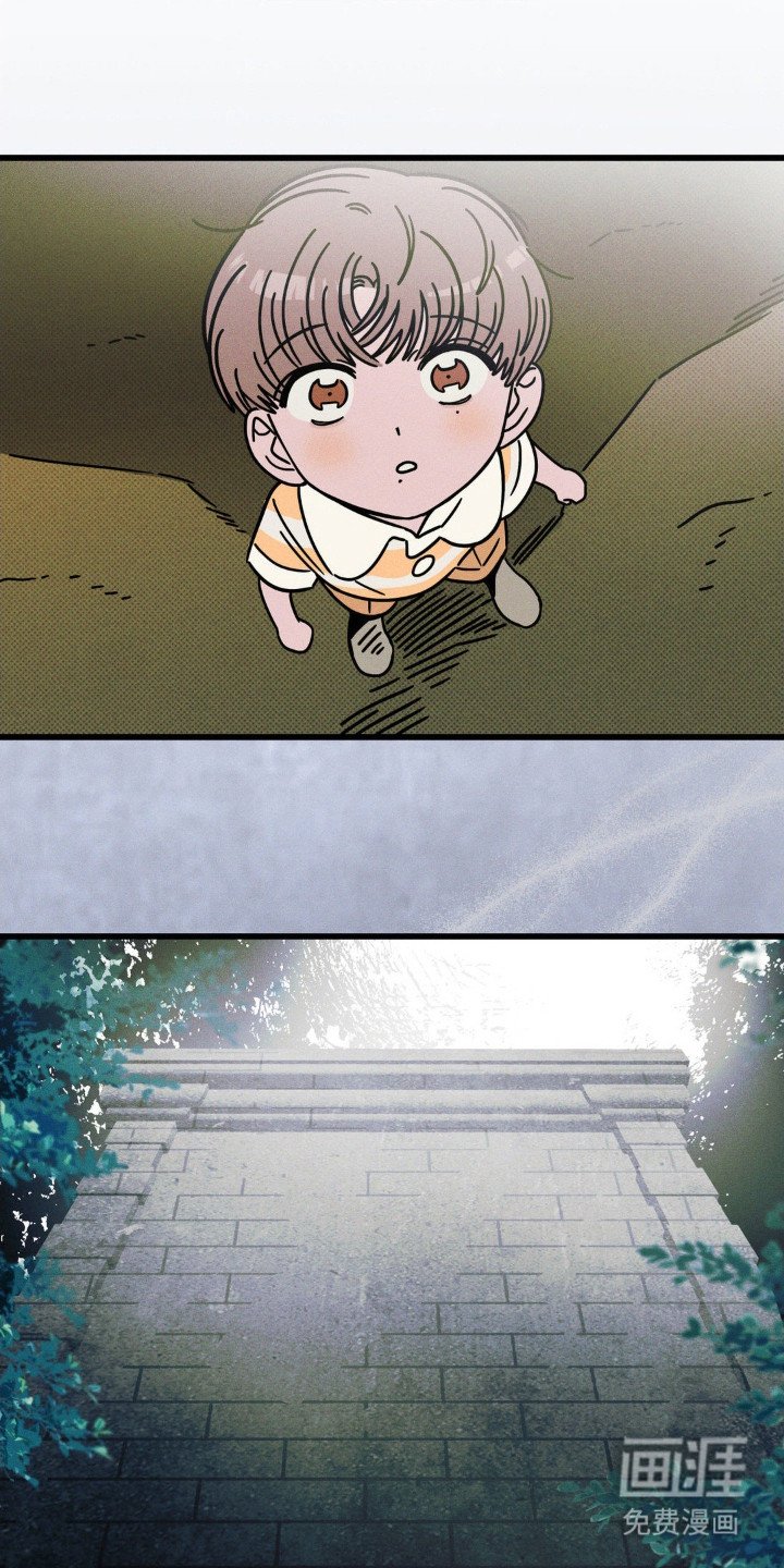 第79章：【第二季】完美空间