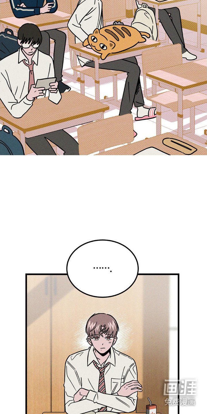 第8章：迟到了