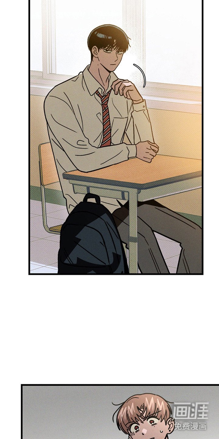 第8章：迟到了