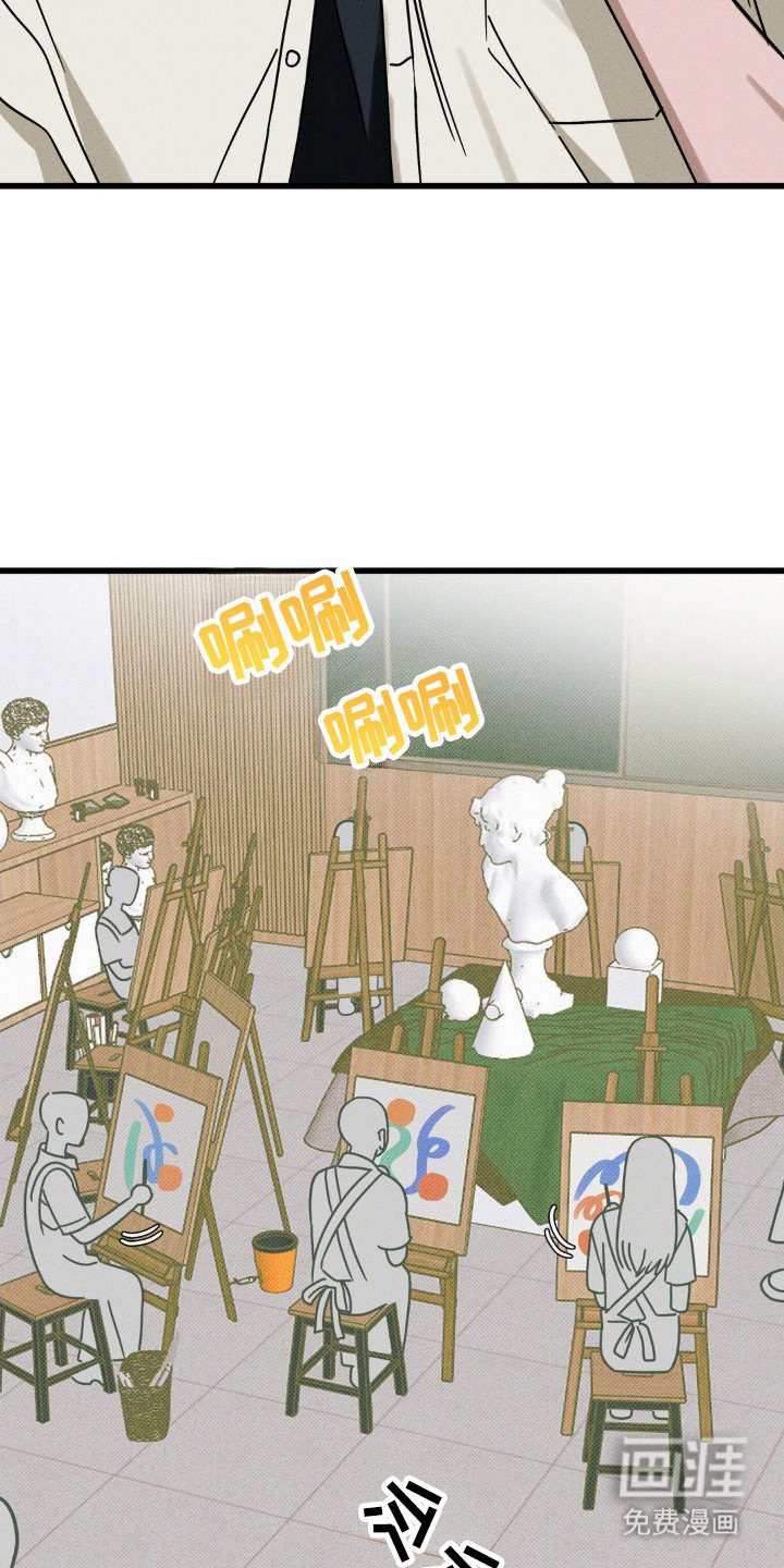 第80章：【第二季】不再逃避