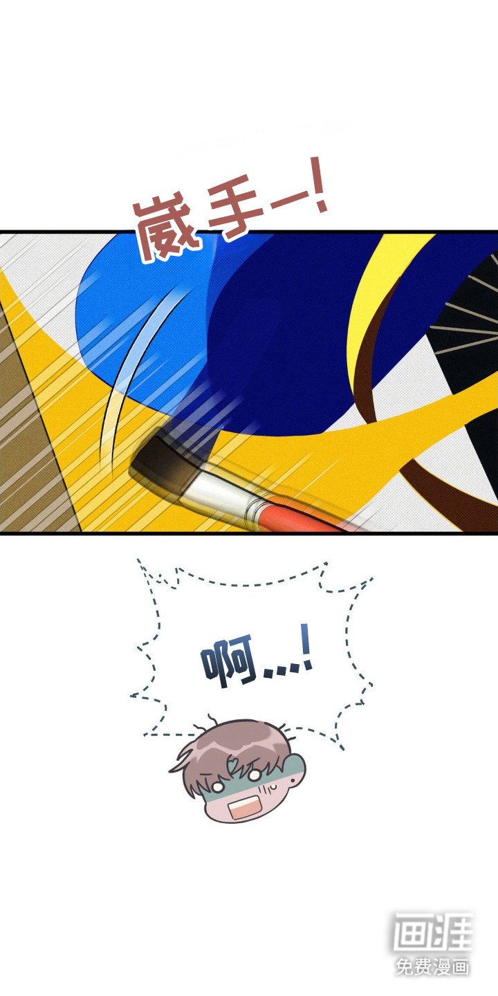第80章：【第二季】不再逃避