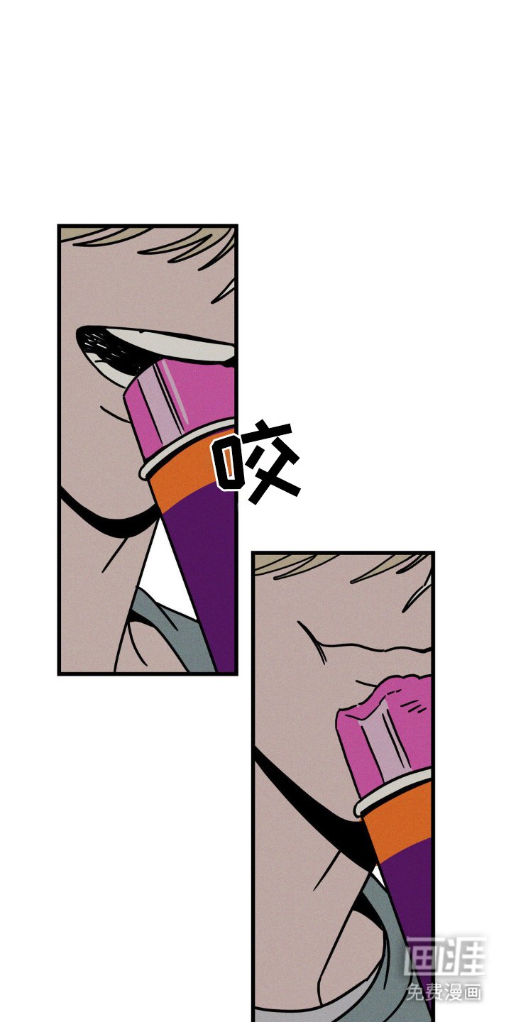 第81章：【第二季】更加亲近