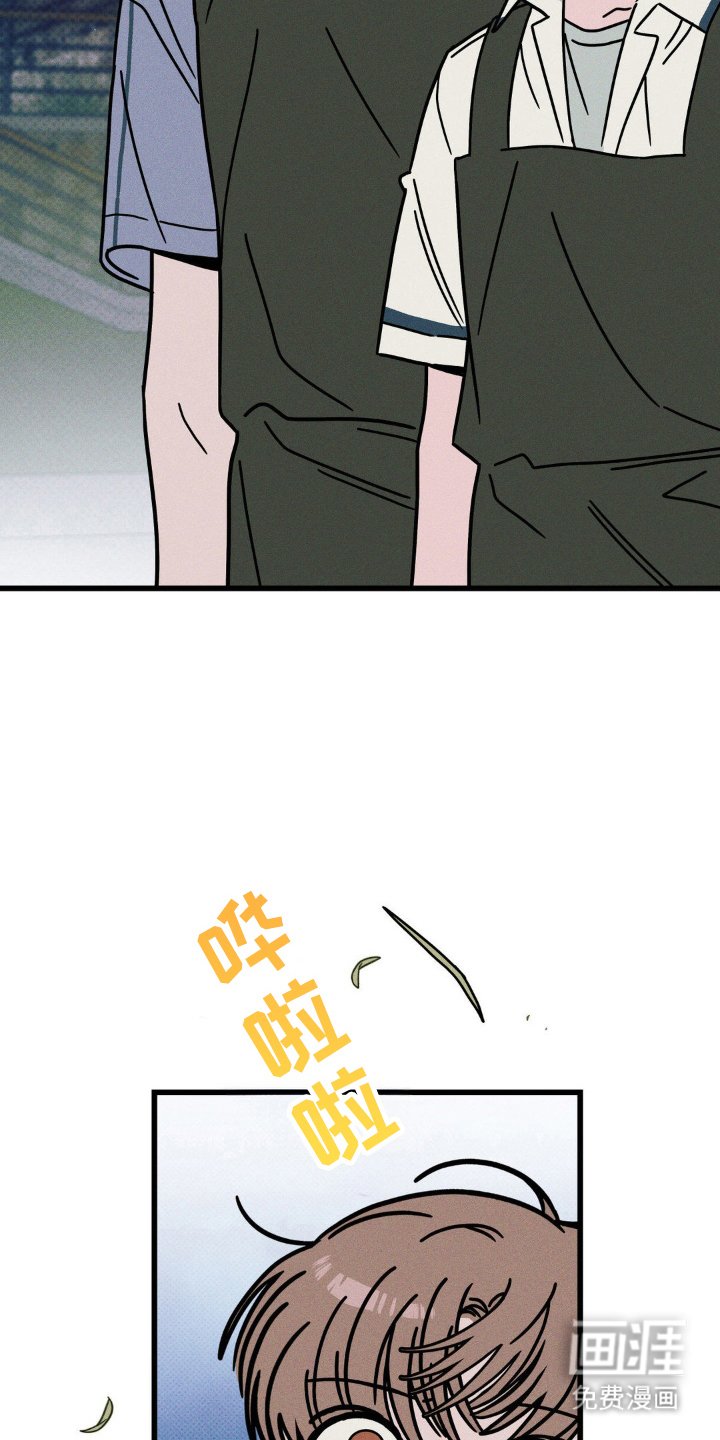 第81章：【第二季】更加亲近