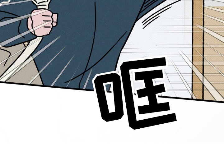 第81章：【第二季】更加亲近