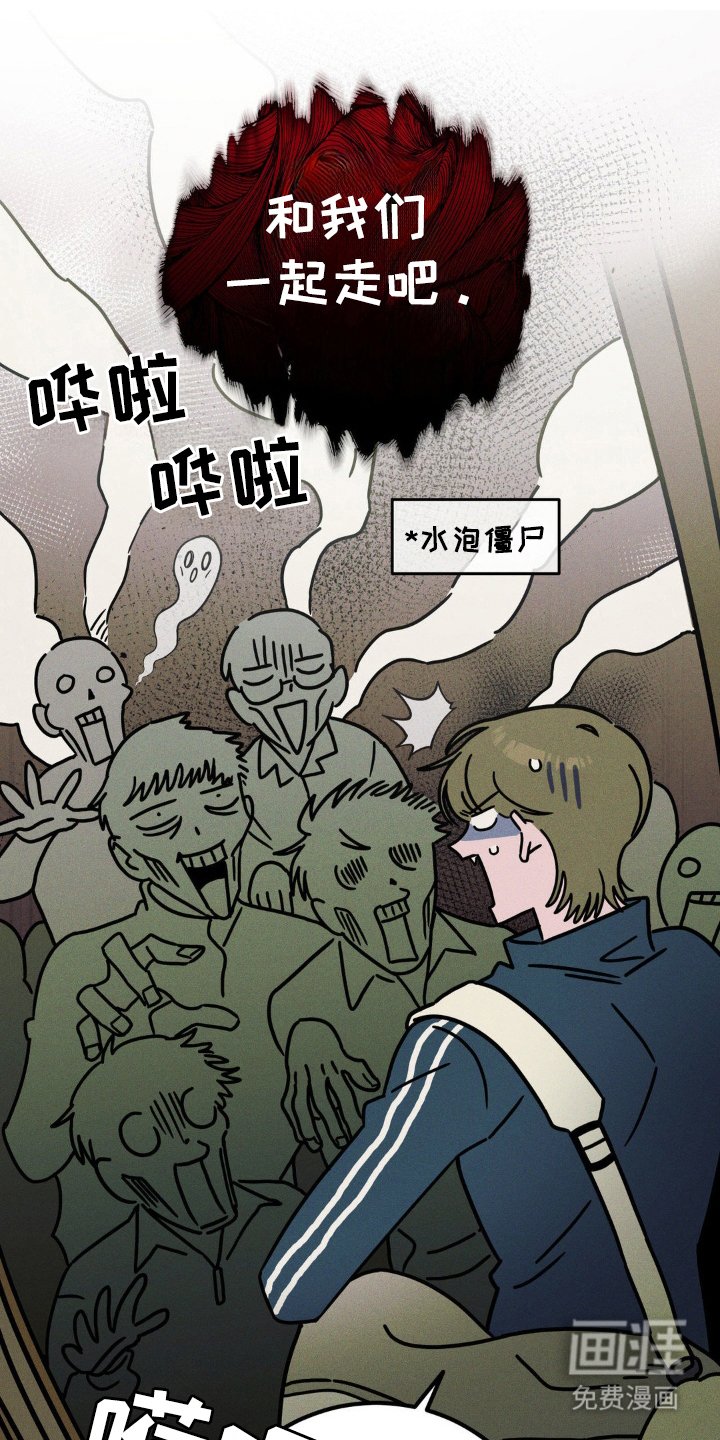 第82章：【第二季】若无旁人