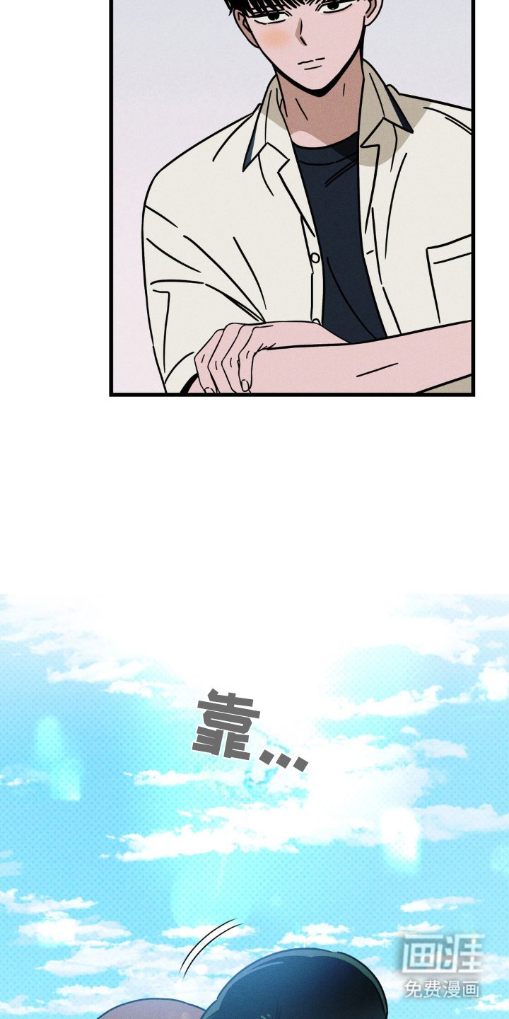 第82章：【第二季】若无旁人