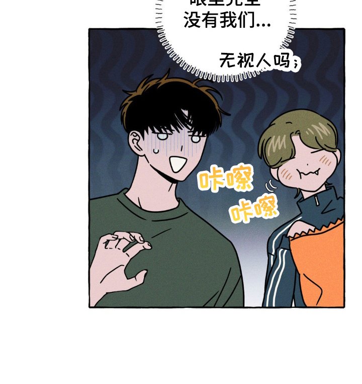 第82章：【第二季】若无旁人