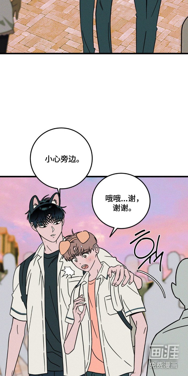 第86章：【第二季】无法忘记