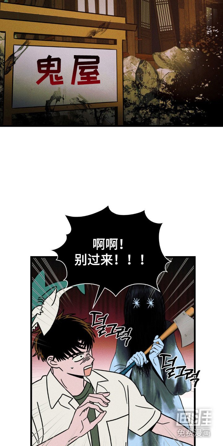 第86章：【第二季】无法忘记