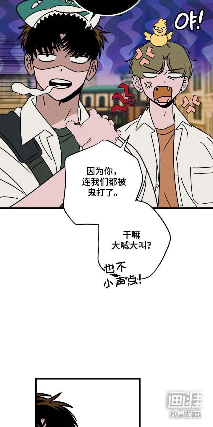 第86章：【第二季】无法忘记