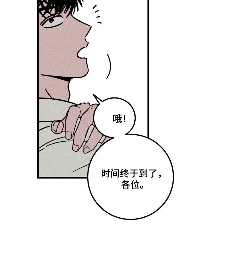 第86章：【第二季】无法忘记