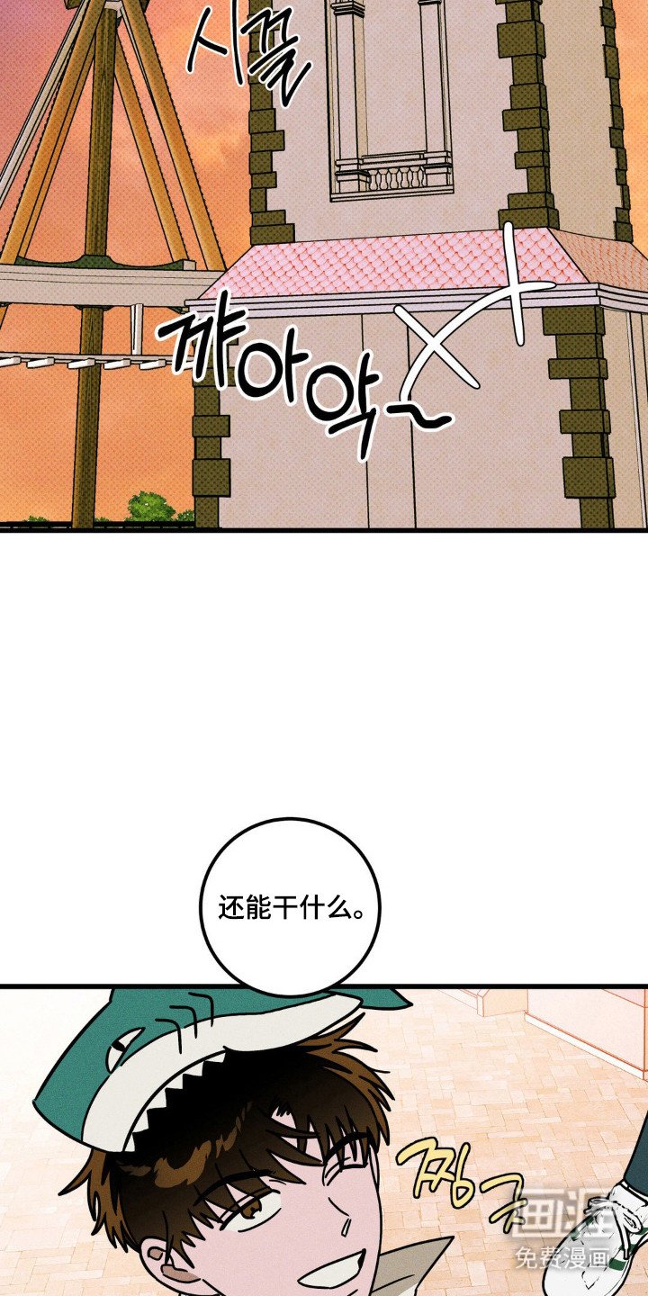 第86章：【第二季】无法忘记