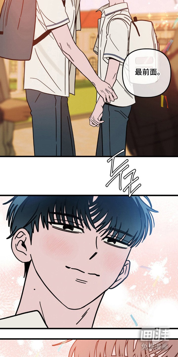 第86章：【第二季】无法忘记