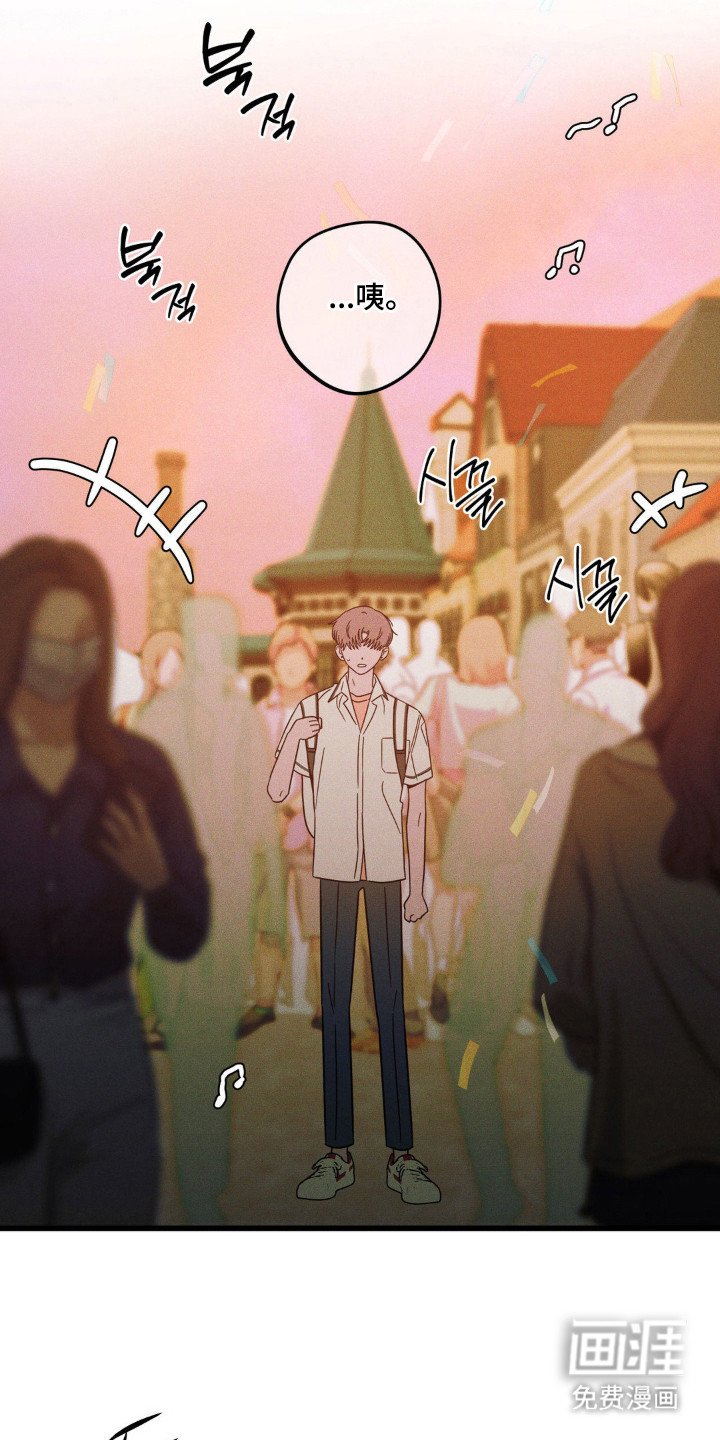 第87章：【第二季】不做理由