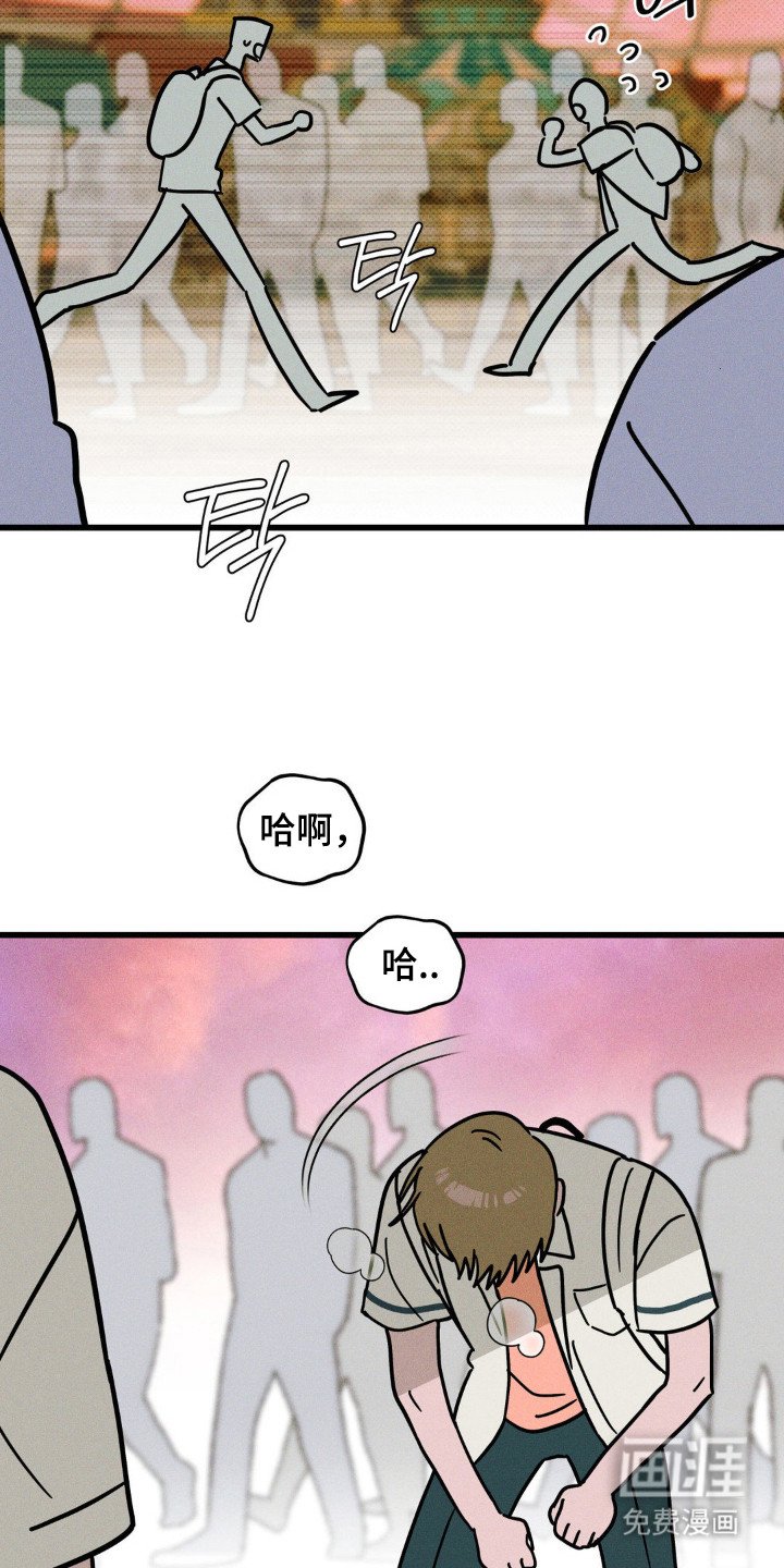 第88章：【第二季】走向你（完结）