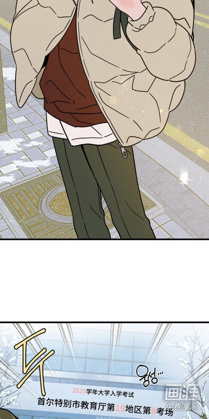 第89章：【第三季】非常心动