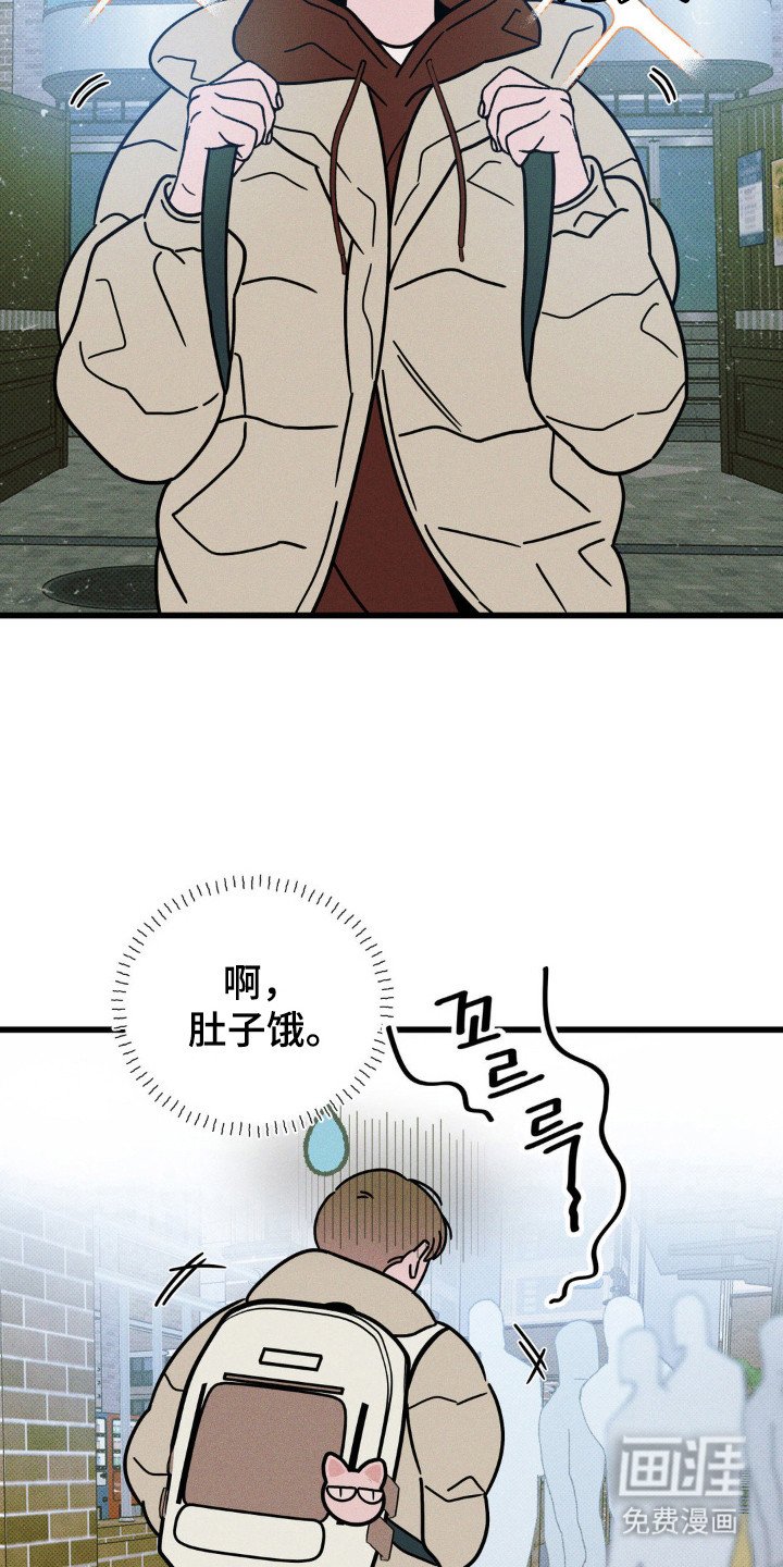 第89章：【第三季】非常心动