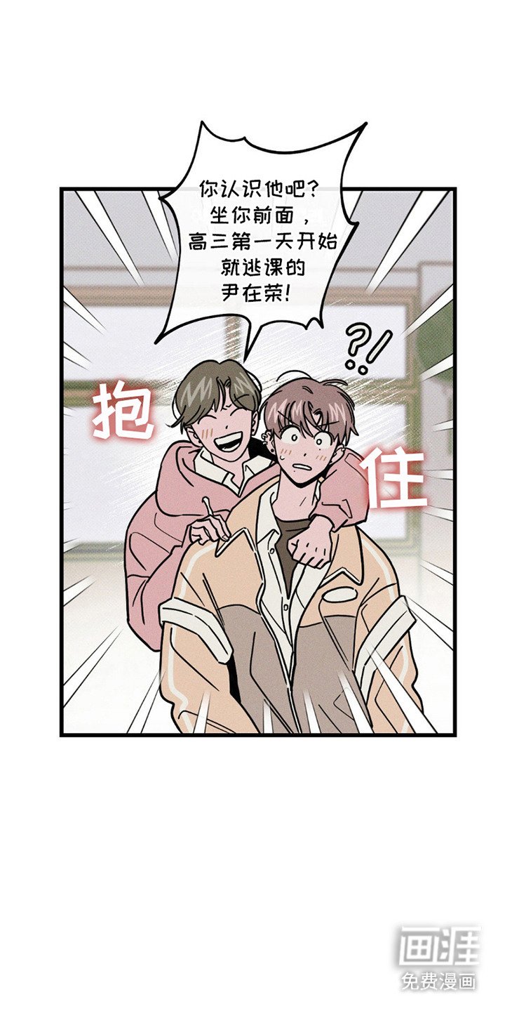 第9章：内心纠结