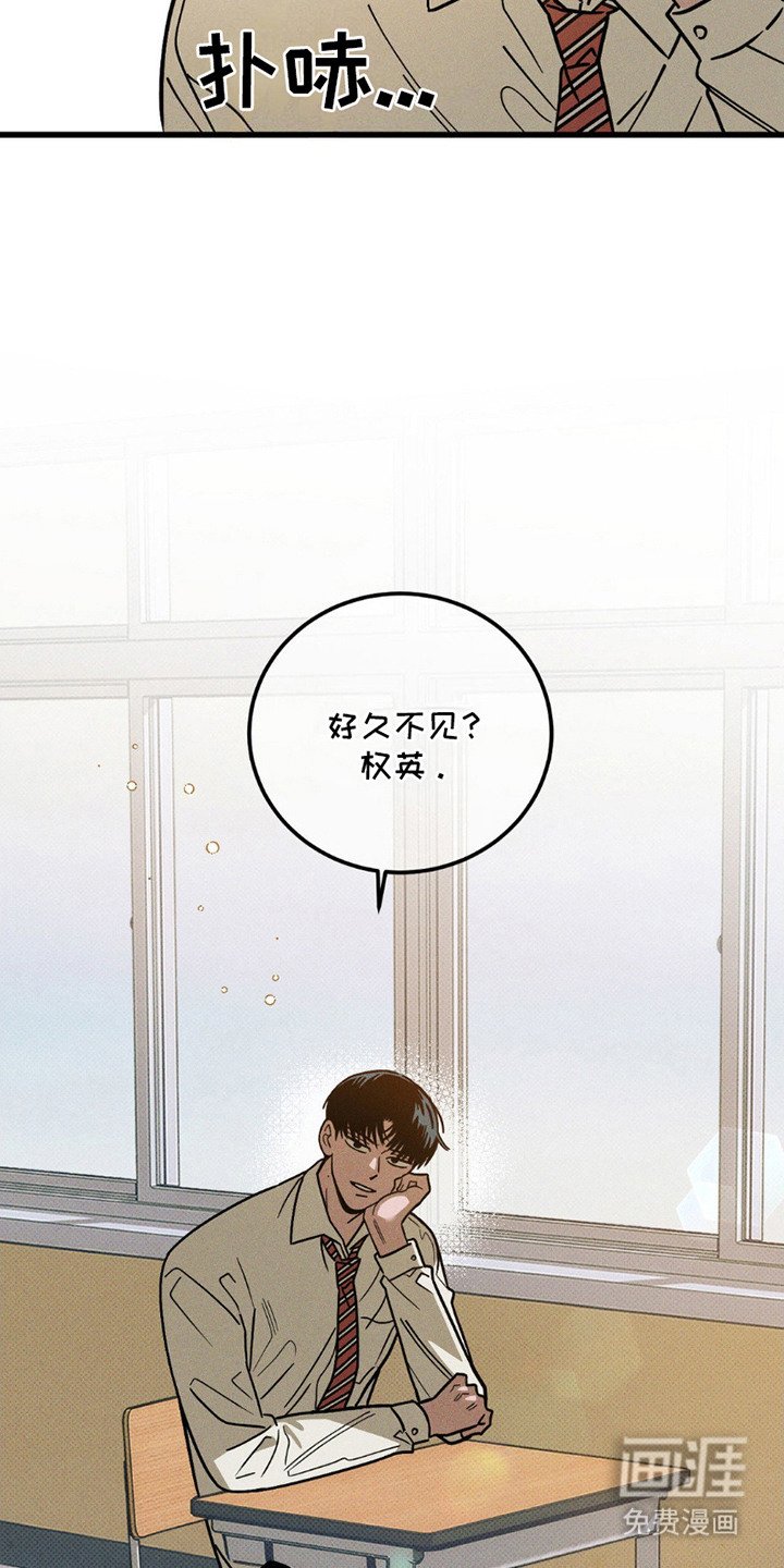 第9章：内心纠结