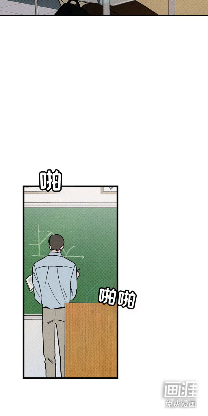 第9章：内心纠结
