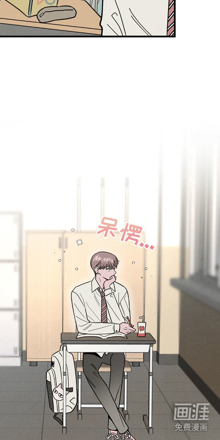 第9章：内心纠结