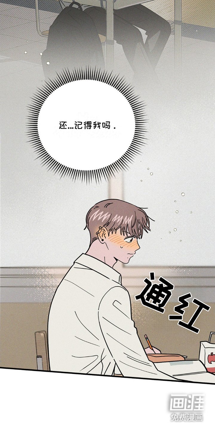 第9章：内心纠结