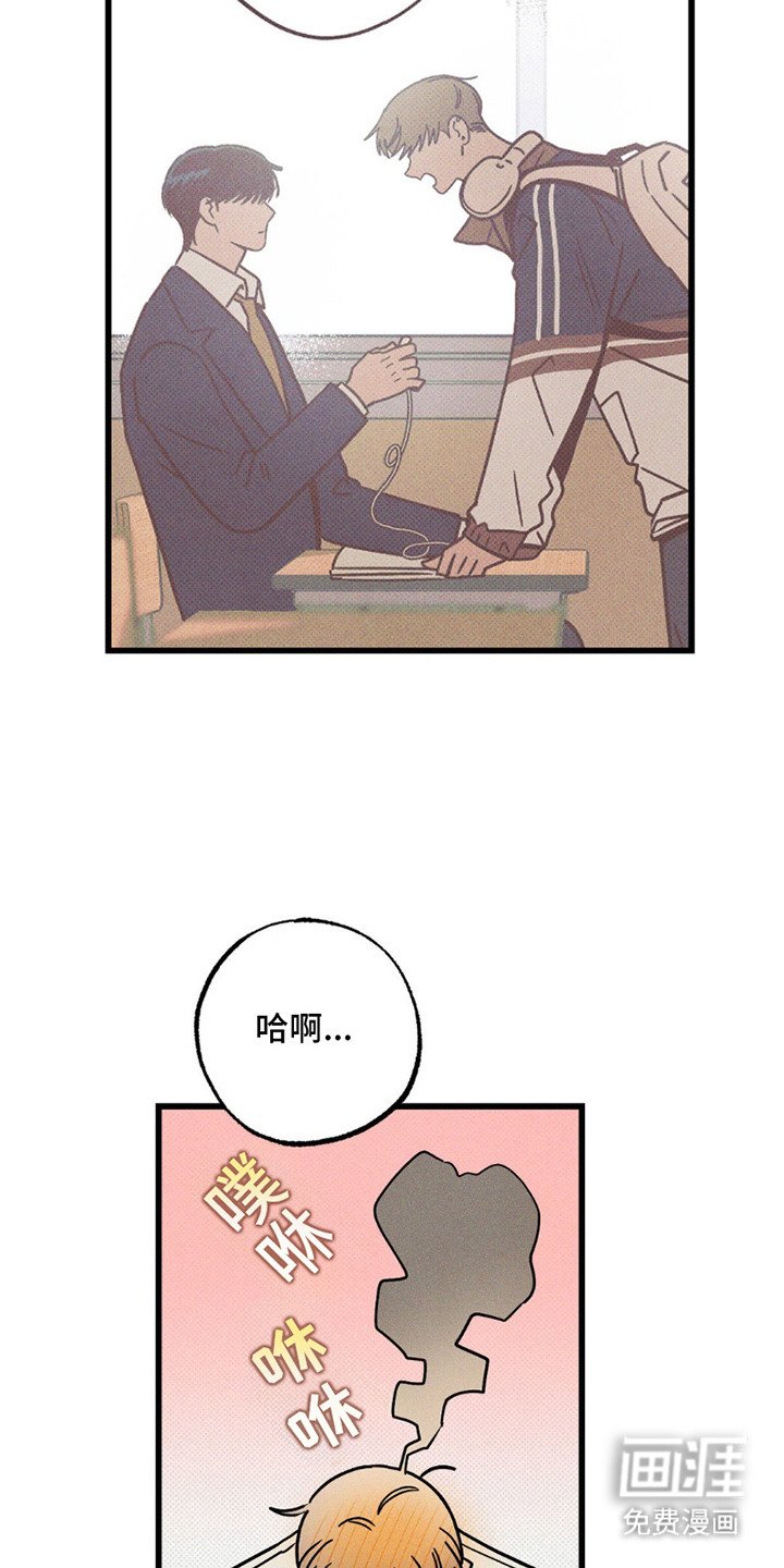 第9章：内心纠结