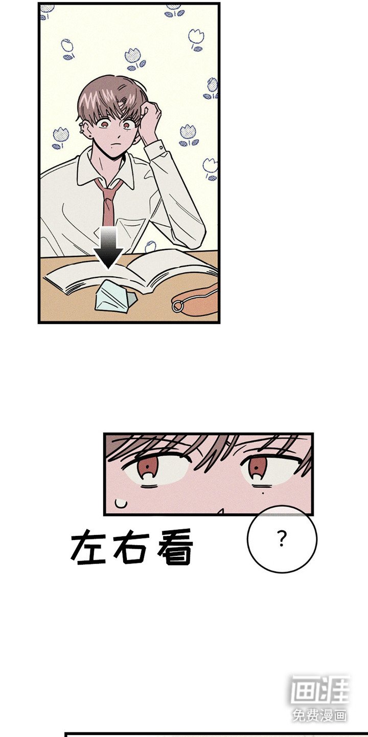 第9章：内心纠结