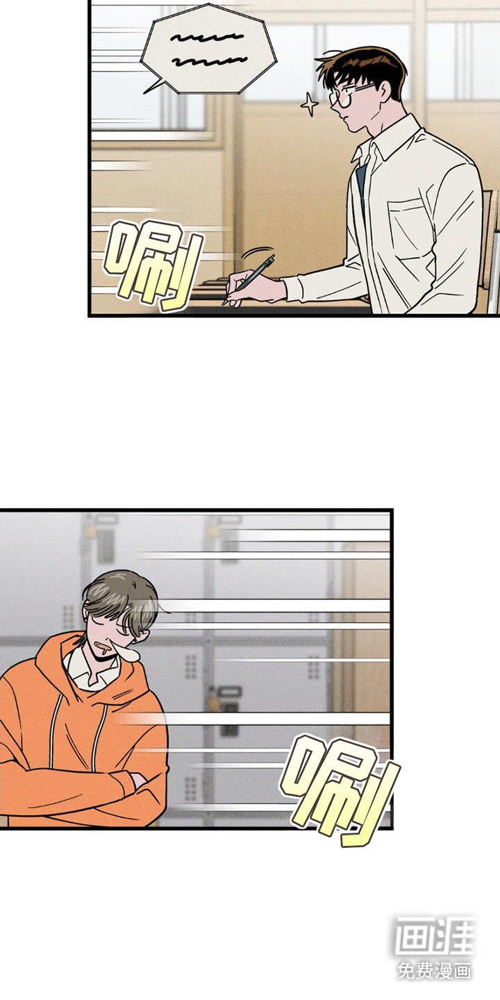 第9章：内心纠结