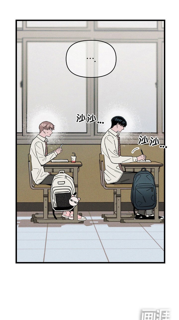 第9章：内心纠结
