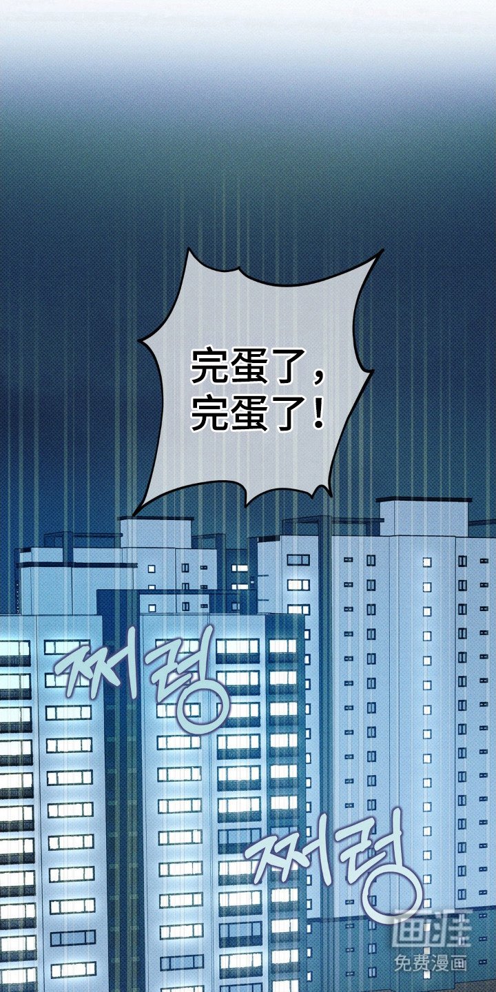 第91章：【第三季】甜蜜时光