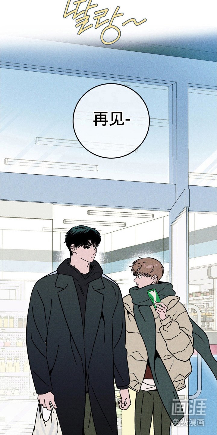 第91章：【第三季】甜蜜时光