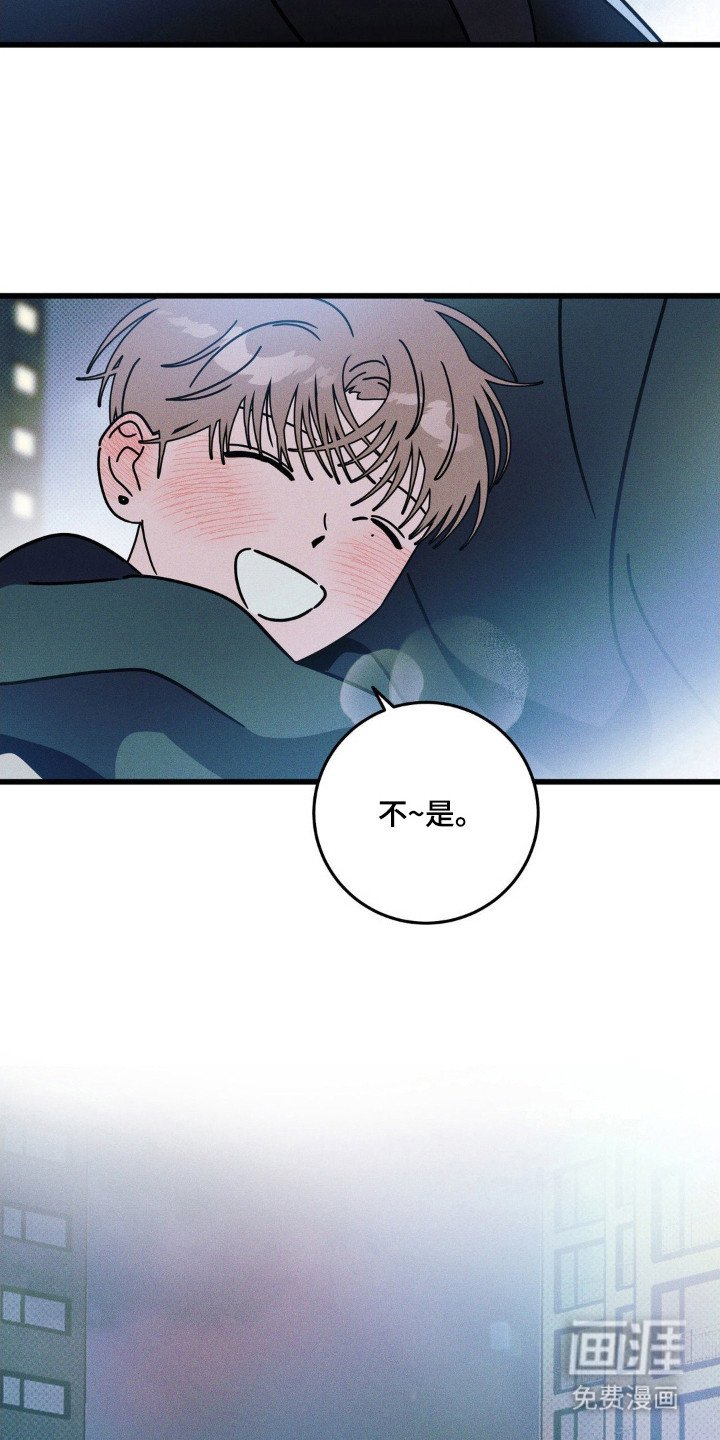 第91章：【第三季】甜蜜时光