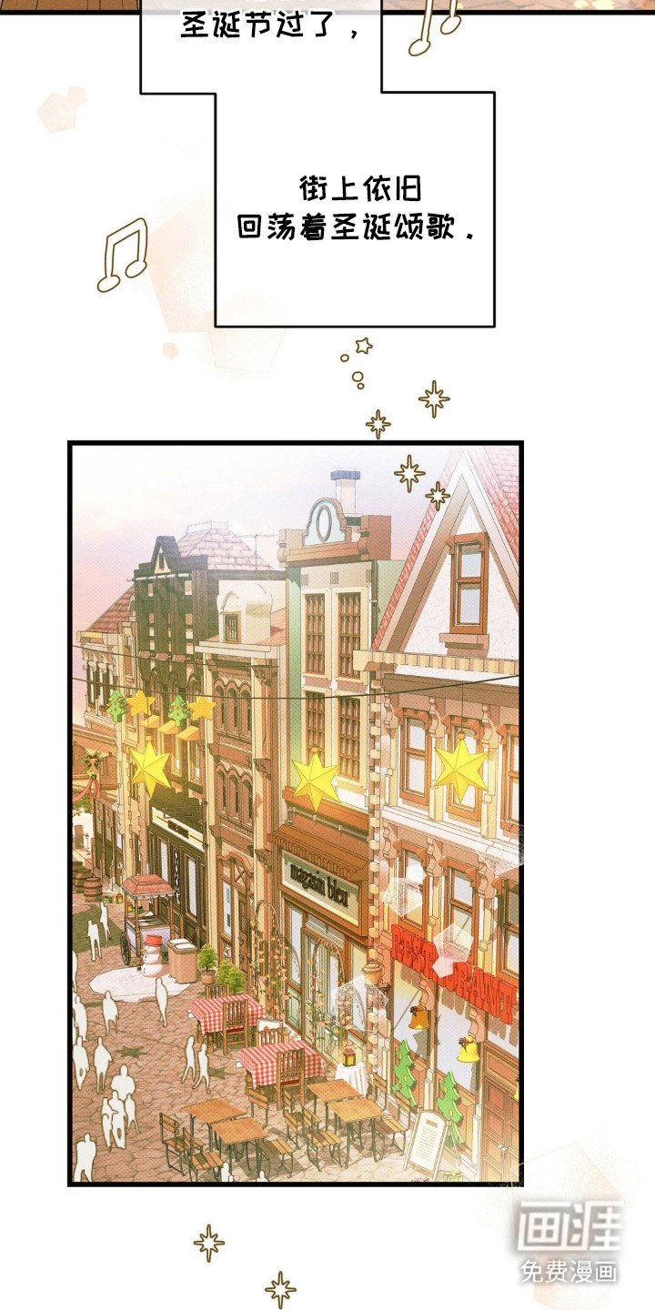 第93章：【第三季】录取