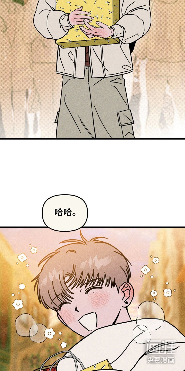 第93章：【第三季】录取