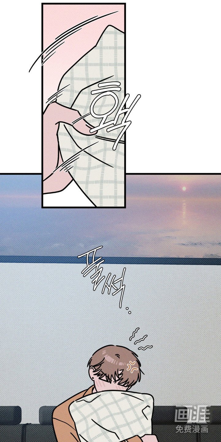 第95章：【第三季】紧张心情